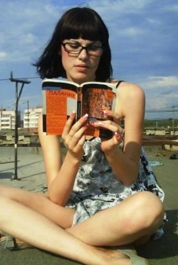 amour russe