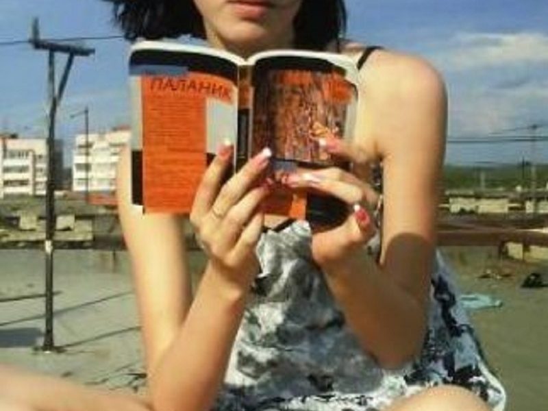 amour russe